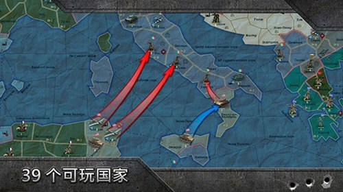 战略与战术完整版