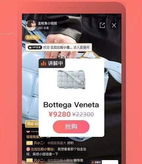 软件亮点配图1