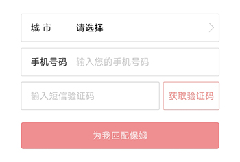 我的巴州(图7) 我的巴州(图7)