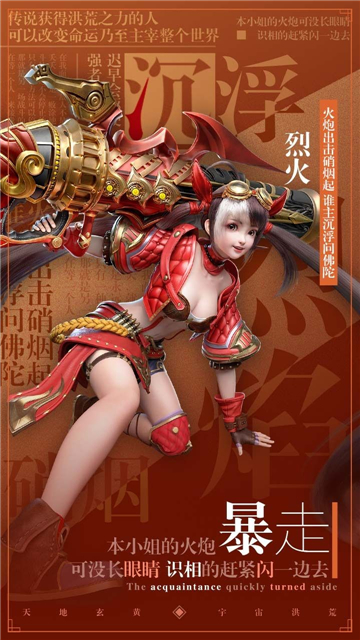 九幽仙尊(图1) 九幽仙尊(图1)