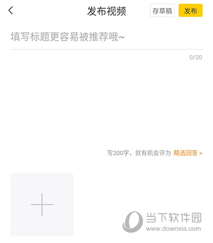 一兜糖(图6) 一兜糖(图6)