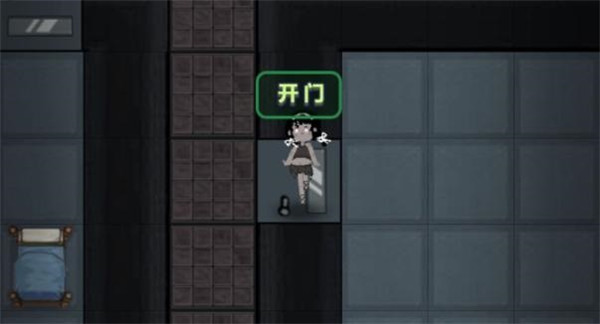 猛鬼宿舍腾讯版
