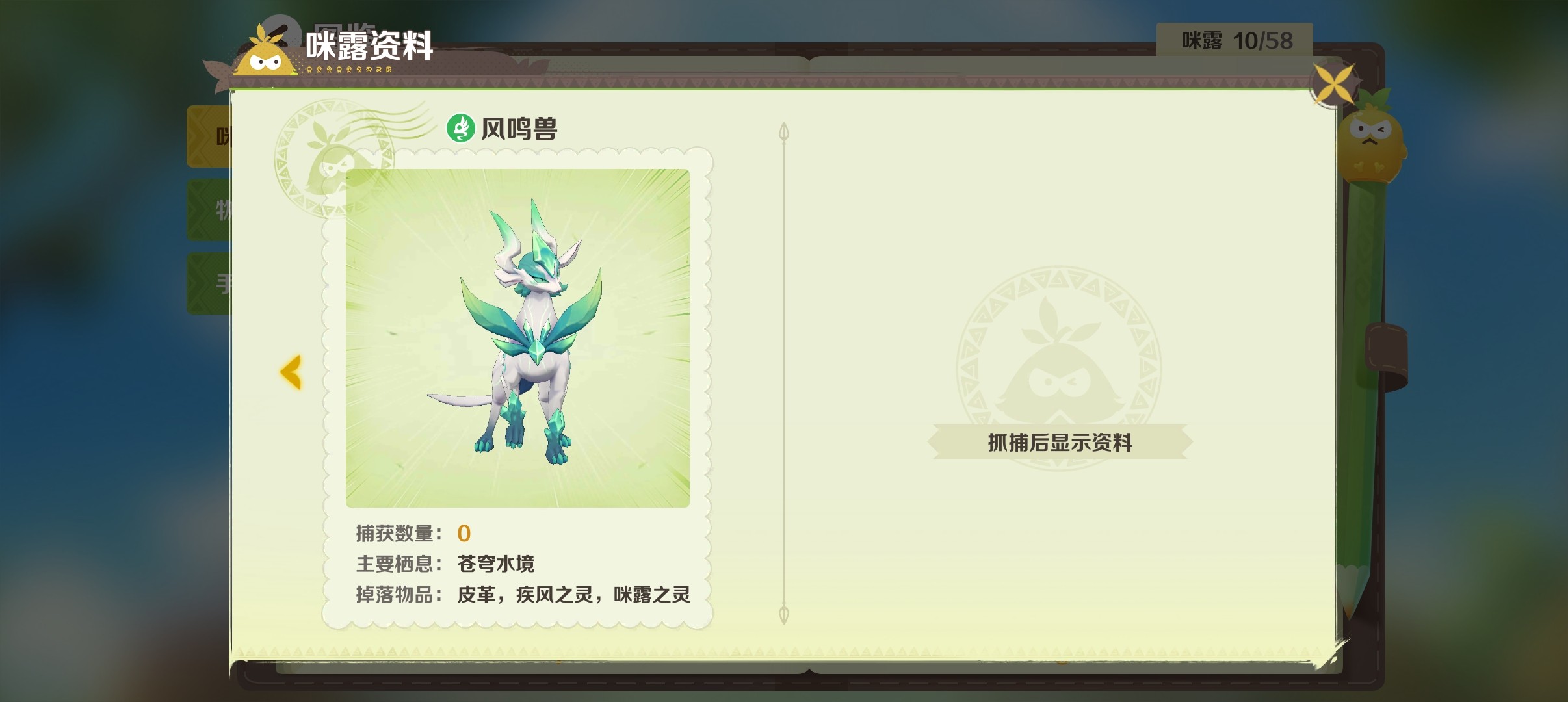 代号FA(图5)