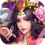风流霸业传奇