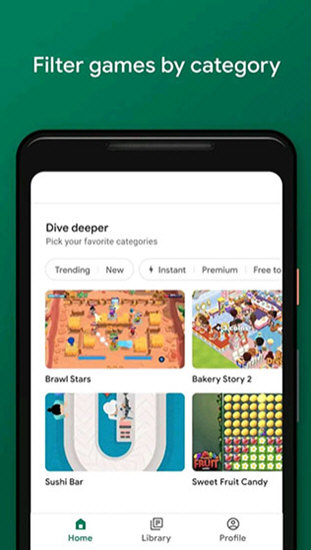 Google Play Games正版(图3)