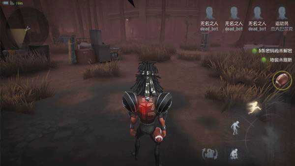 第五人格怀旧版(图14)