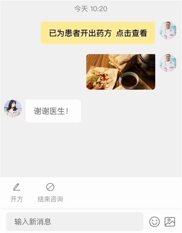 操作指南配图1