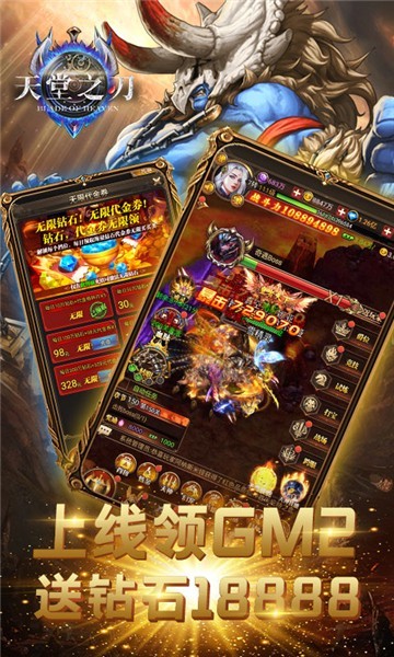 https___itopdog.oscaches.com_22_bgame_202105_04163951zkhp.jpg