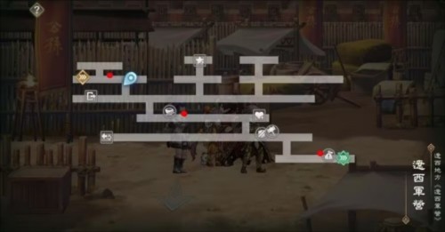 幻想三国志天元异事录手游(图34)