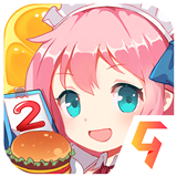 餐厅萌物语安卓版