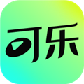 可乐短剧手机版