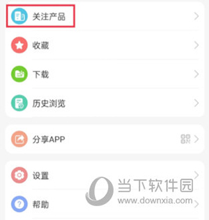 HiKnow(华为企业技术支持)(图8) HiKnow(华为企业技术支持)(图8)