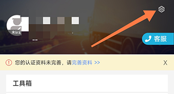 山东物泊(图7) 山东物泊(图7)