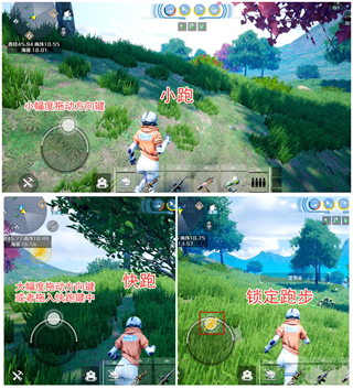 创造吧我们的星球