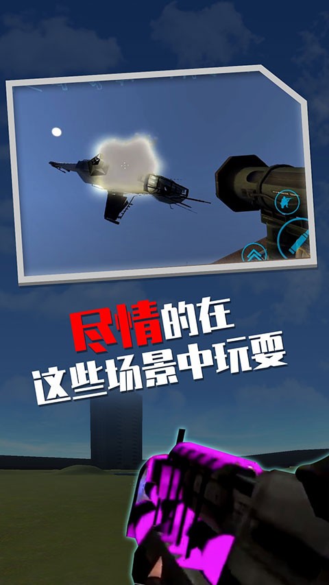 盖瑞模组手游2026版本