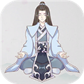 山海修仙手游正版