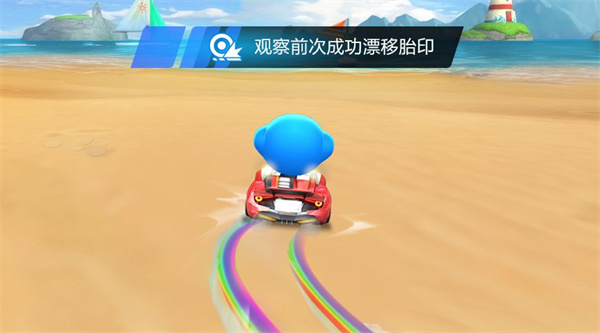 跑跑卡丁车手游魅族版6