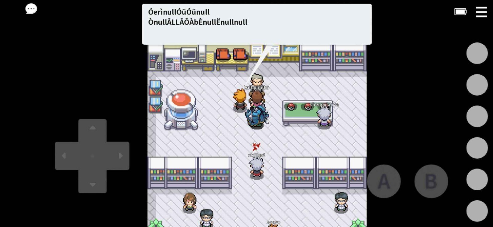 PokeMMO宝可梦联机版