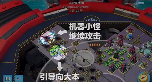海岛奇兵国际服2026最新版本(图8)
