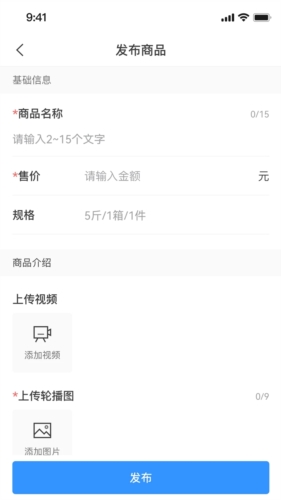 企需要