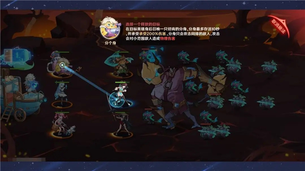 英雄如约而至魅族版(图6) 英雄如约而至魅族版(图6)