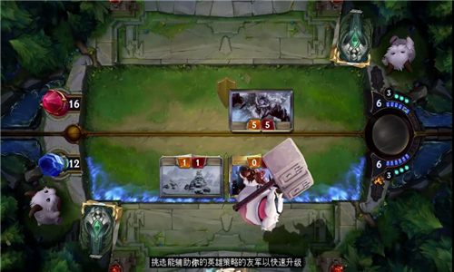 符文大陆传奇(图1)