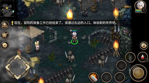 艾诺迪亚4内购破解版无限钻石不用联网