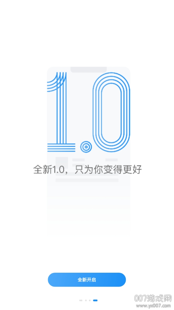 觉晓法硕