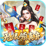 溏心风暴真实版