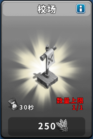 逐鹿九州九游版(图13) 逐鹿九州九游版(图13)