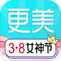 更美医美
