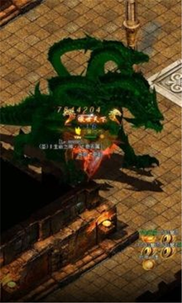 龙战苍穹礼包版(图2) 龙战苍穹礼包版(图2)