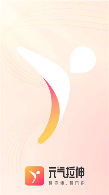 软件优势配图1