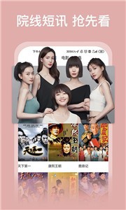 海阔影视2021