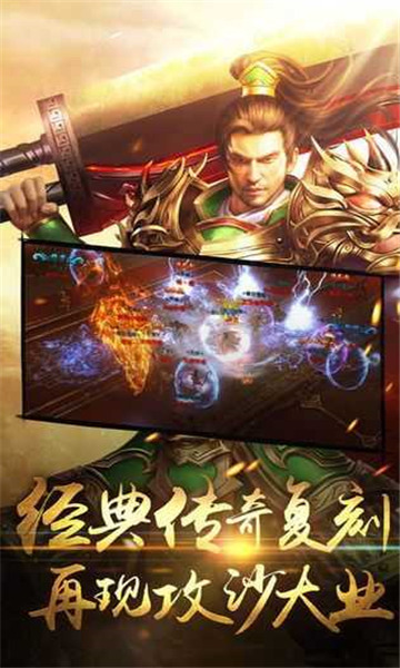 亡者传奇(图3) 亡者传奇(图3)