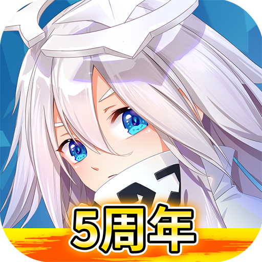凹凸世界九游版