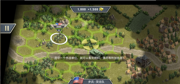 1944燃烧的桥梁正版9