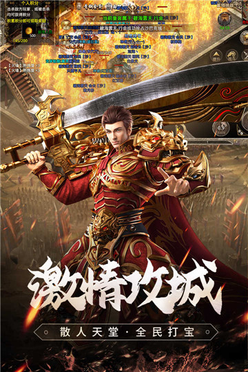 九龙传奇(图3) 九龙传奇(图3)