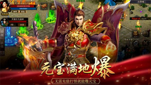 九五尊龙
