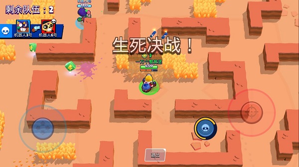 荒野乱斗15