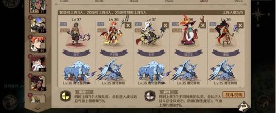时间之钥百度版(图2) 时间之钥百度版(图2)