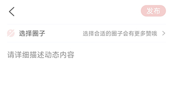 我的巴州(图10) 我的巴州(图10)