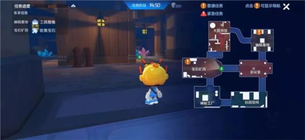 跑跑卡丁车手游华为版16