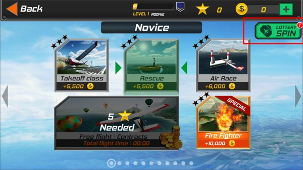 Flight Pilot中文版