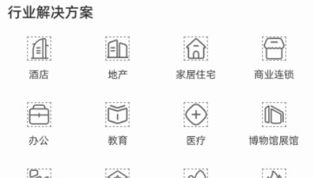 西顿助手(图2) 西顿助手(图2)