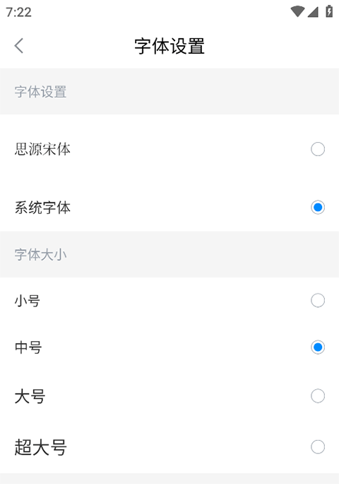 海报新闻(图11) 海报新闻(图11)