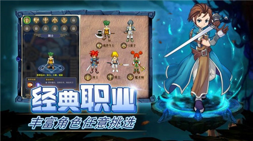 魔力法兰城(图2) 魔力法兰城(图2)