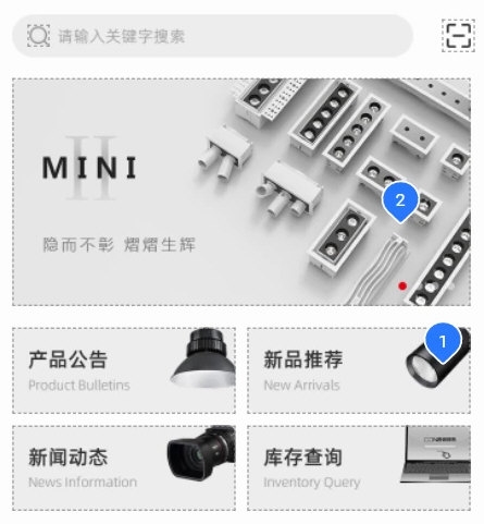西顿助手(图1) 西顿助手(图1)