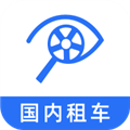 租租车国内租车