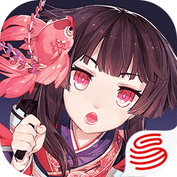 阴阳师官网网易版
